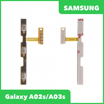 Шлейф кнопок громкости для Samsung Galaxy A02s/A03s SM-A025/A037