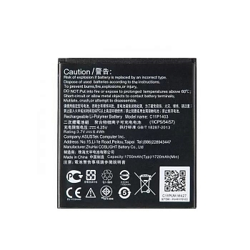 Аккумулятор (батарея) 0B200-01070000 для телефона Asus ZenFone 4 (A450CG)