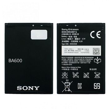 Аккумулятор (батарея) для телефона Sony ST25i Xperia U