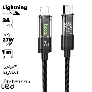 USB-C кабель HOCO U116 Transparent Lightning 8-pin, 3А, PD20W, 1м, нейлон (черный)