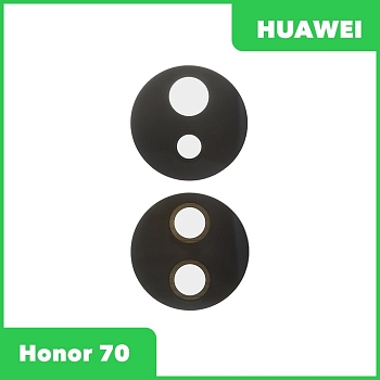 Стекло задней камеры для Huawei Honor 70 (FNE-NX9) (без рамки) (черный)