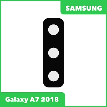 Стекло основной камеры для Samsung Galaxy A7 2018 (A750F), черный